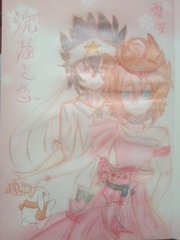 蜜芽宝贝官网